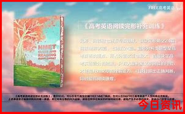 日照有哪些好玩的地方旅游景点
