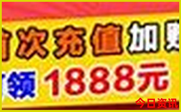 法国十大著名旅游景点